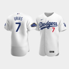 Los Angeles Dodgers Julio Urias Royal 2022 MLB All-Star Game Home Authentic Jersey
